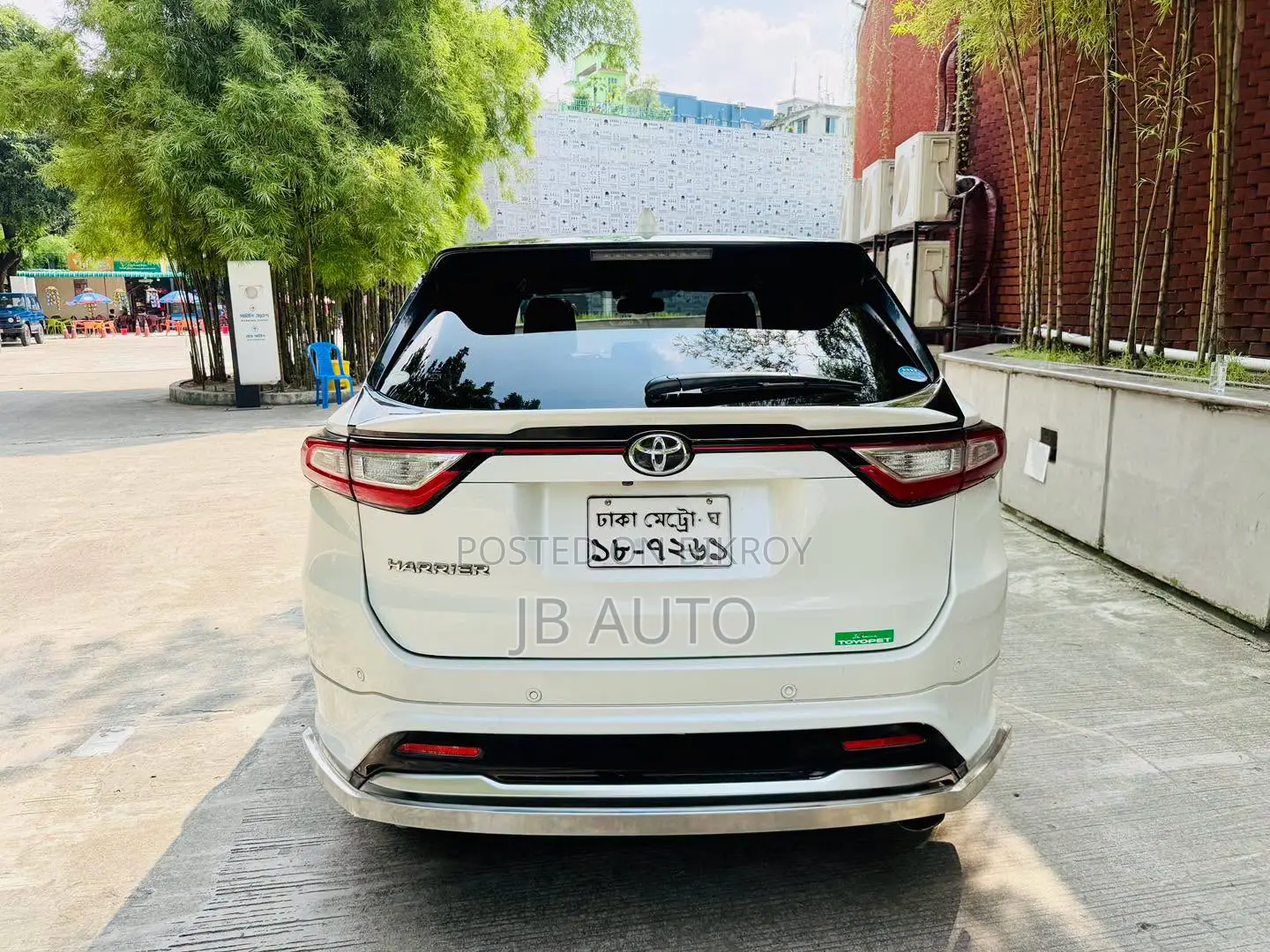 টয়োটা হ্যারিয়ার ২০১৭ পার্ল
