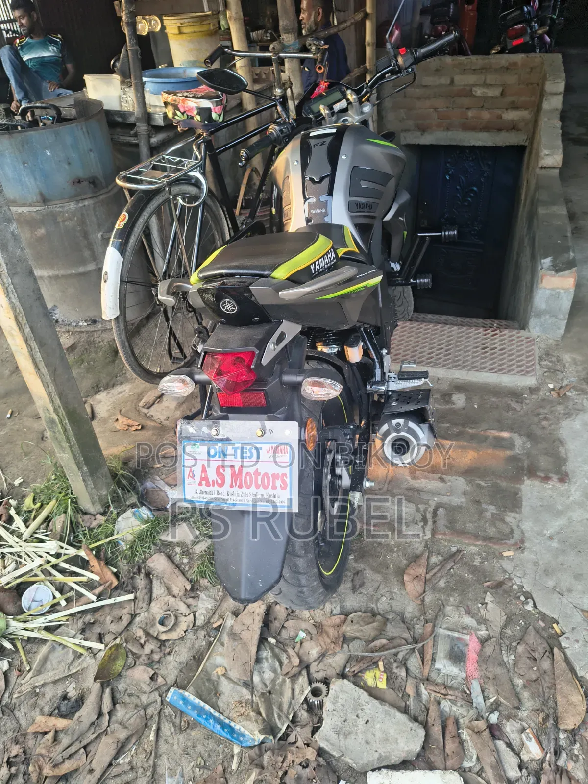 Yamaha FZS V2 2026 Gray