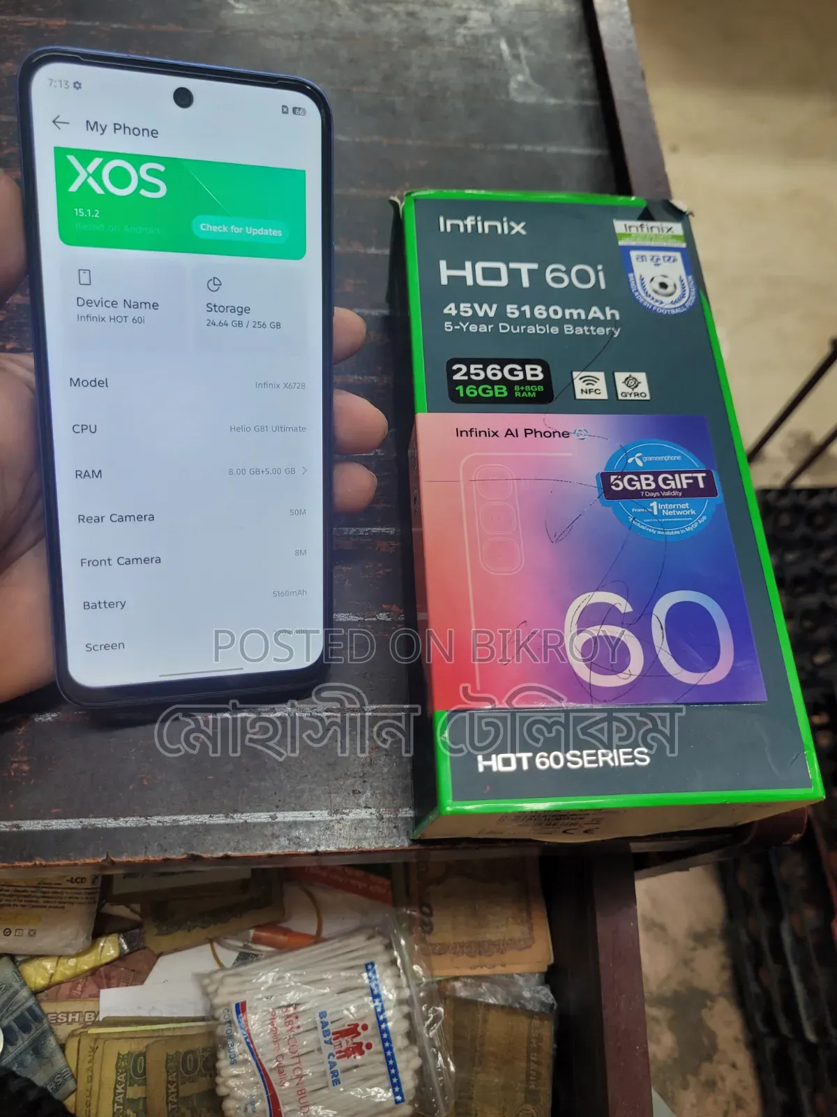 Infinix Hot 60i 256 GB Blue