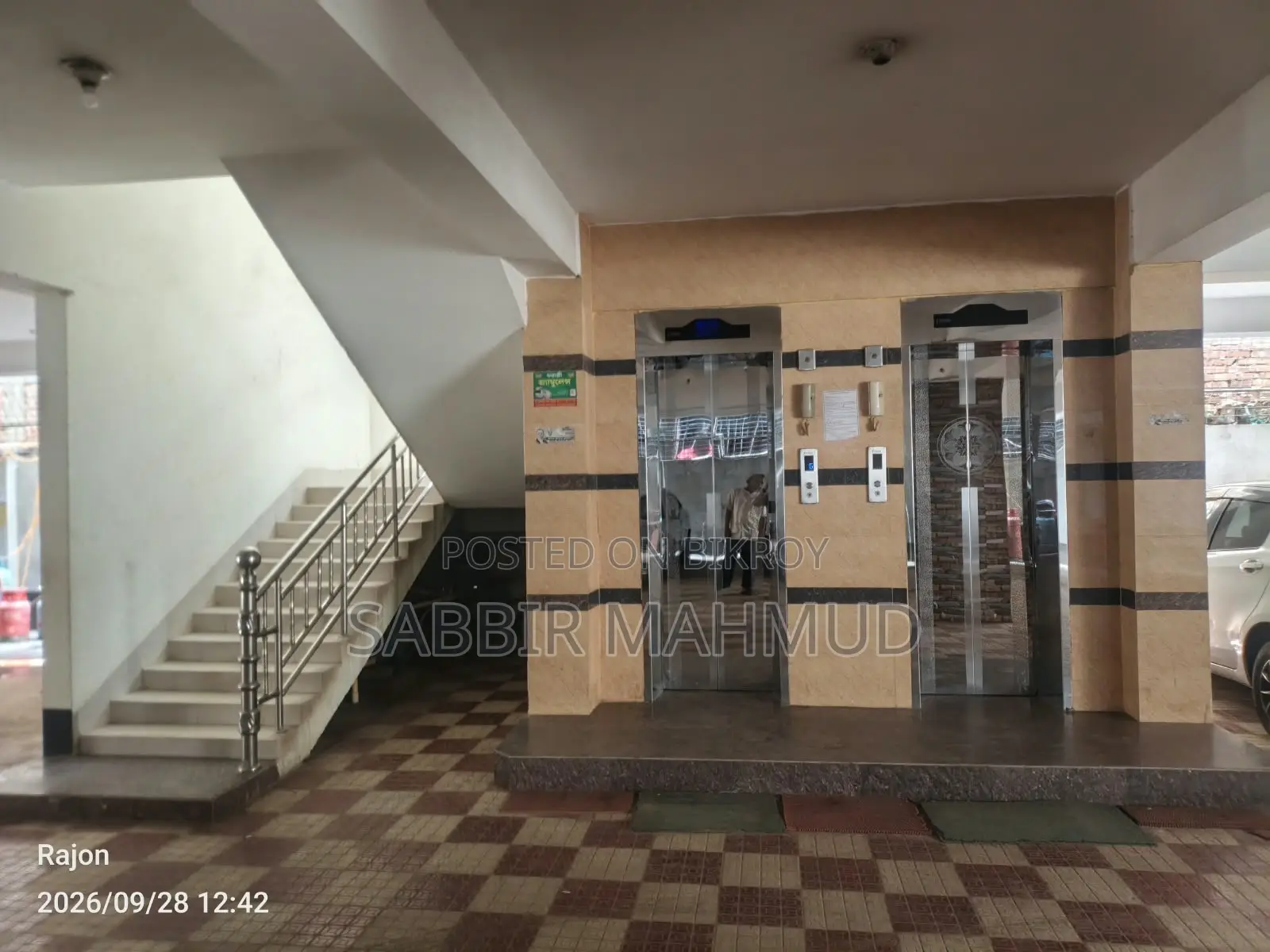 3bdrm Apartment in Padma Garden, Badda for sale