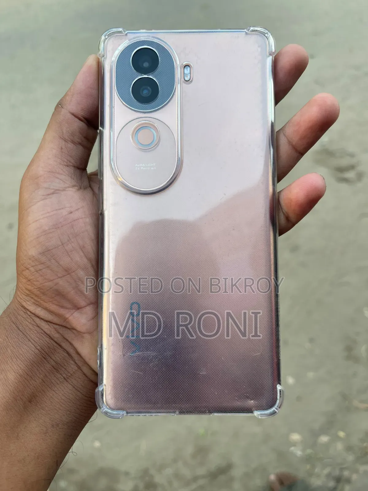 Vivo V40e 256 GB Rose Gold