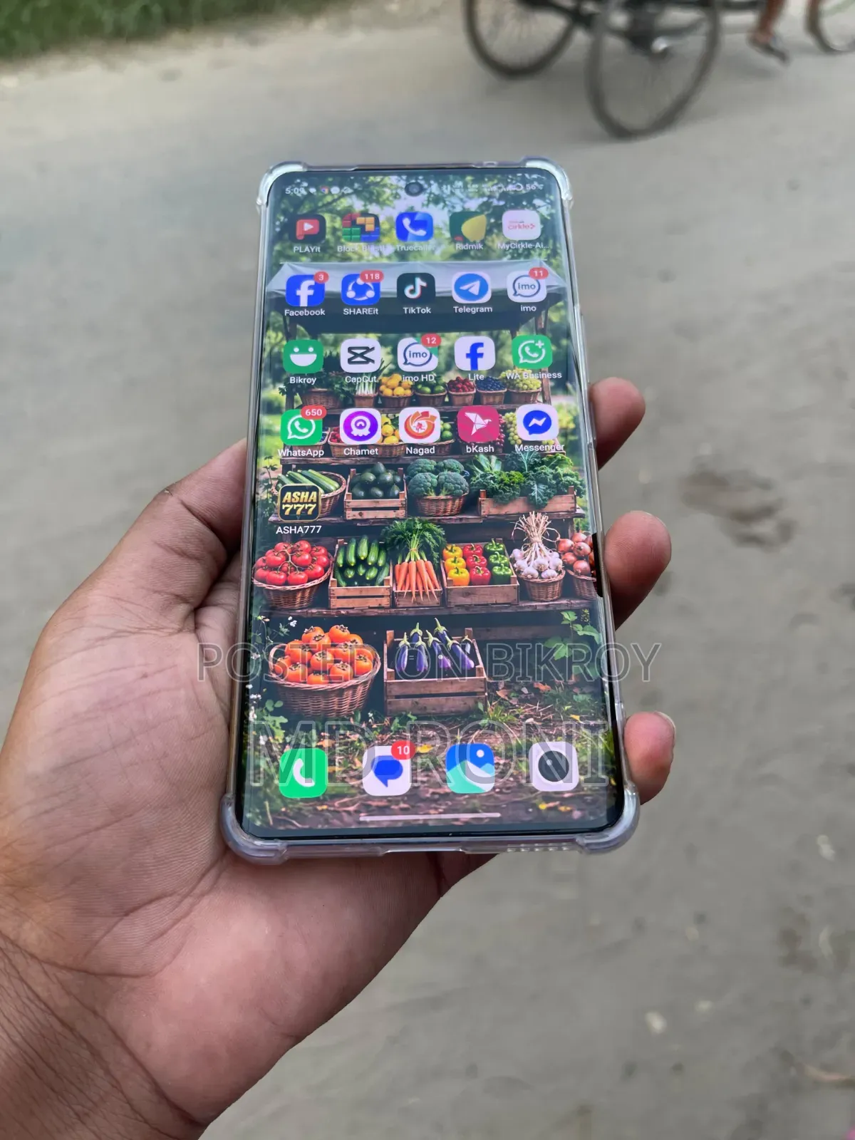 Vivo V40e 256 GB Rose Gold
