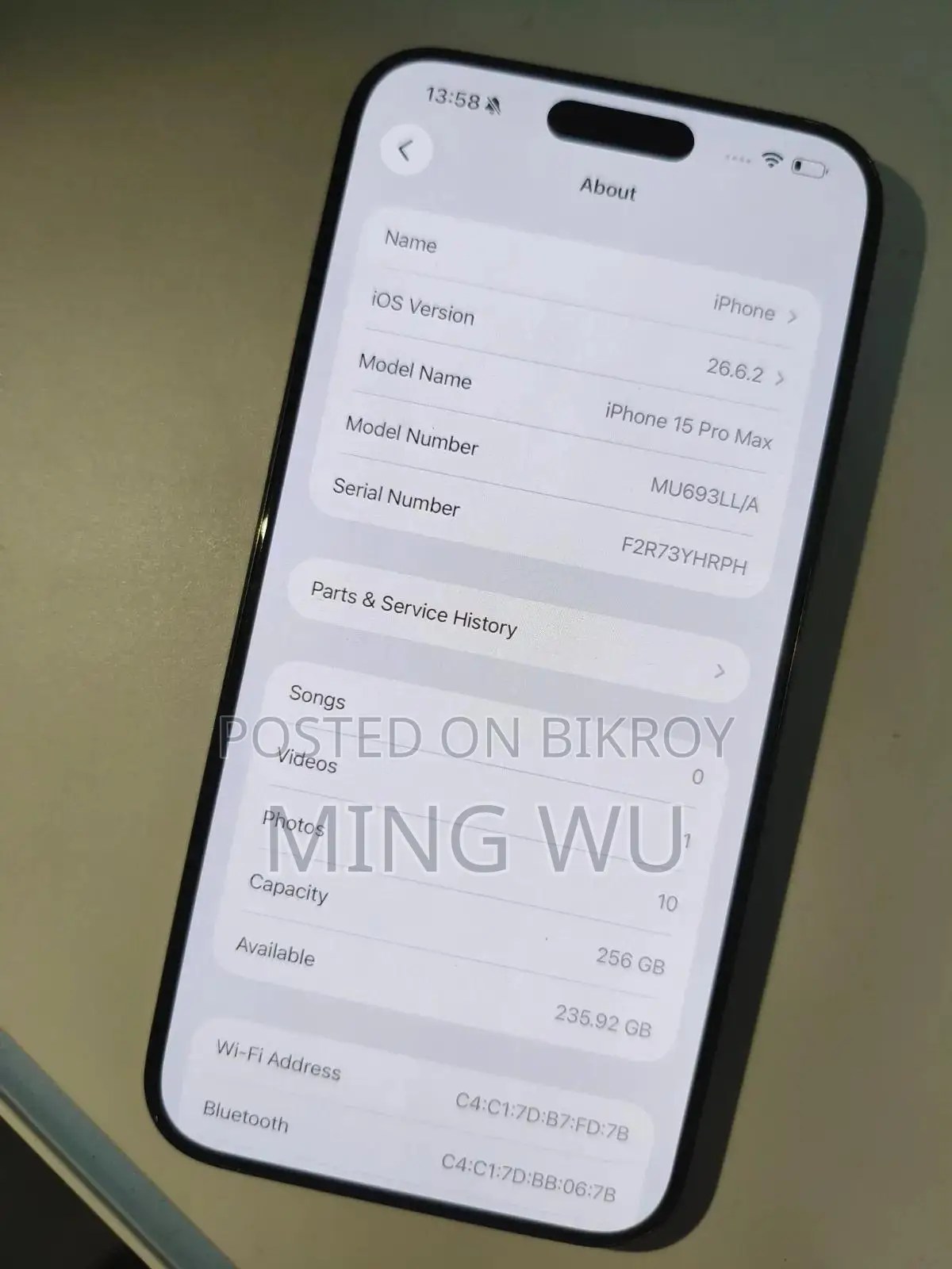 অ্যাপল আইফোন ১৫ প্রো ম্যাক্স ২৫৬ জিবি ব্লু