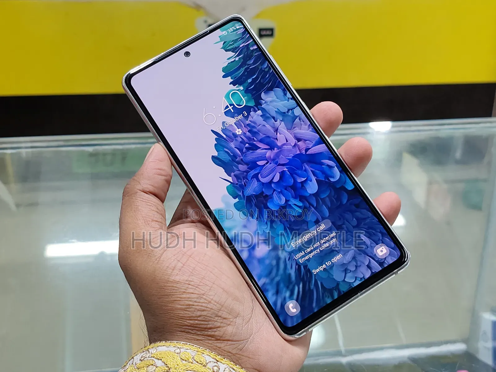 Samsung Galaxy S20 FE 5G 128 GB White