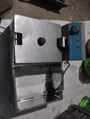 Deep Fryer