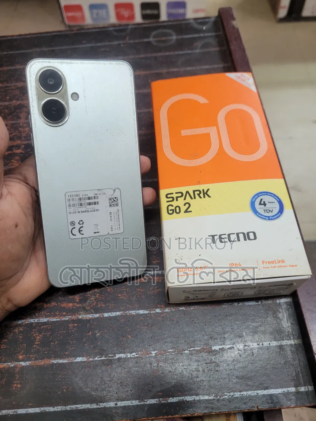 টেকনো স্পার্ক গো ২ ৬৪ জিবি হোয়াইট