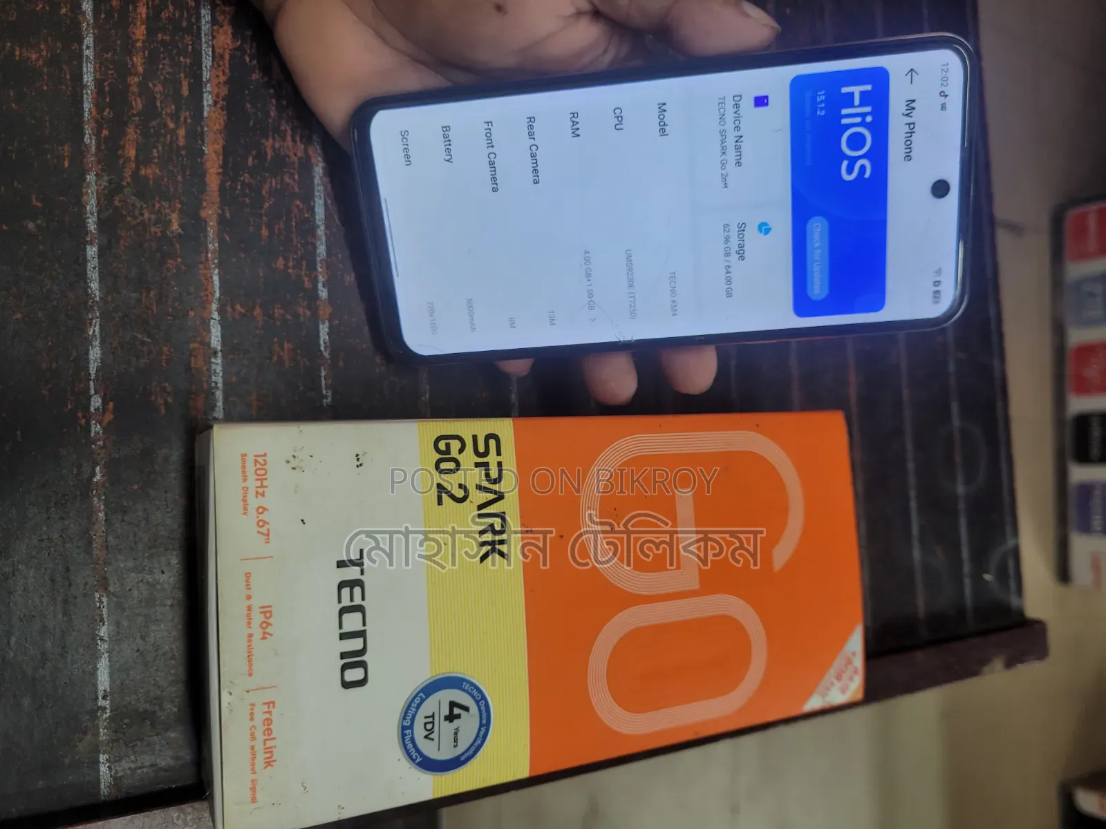 টেকনো স্পার্ক গো ২ ৬৪ জিবি হোয়াইট