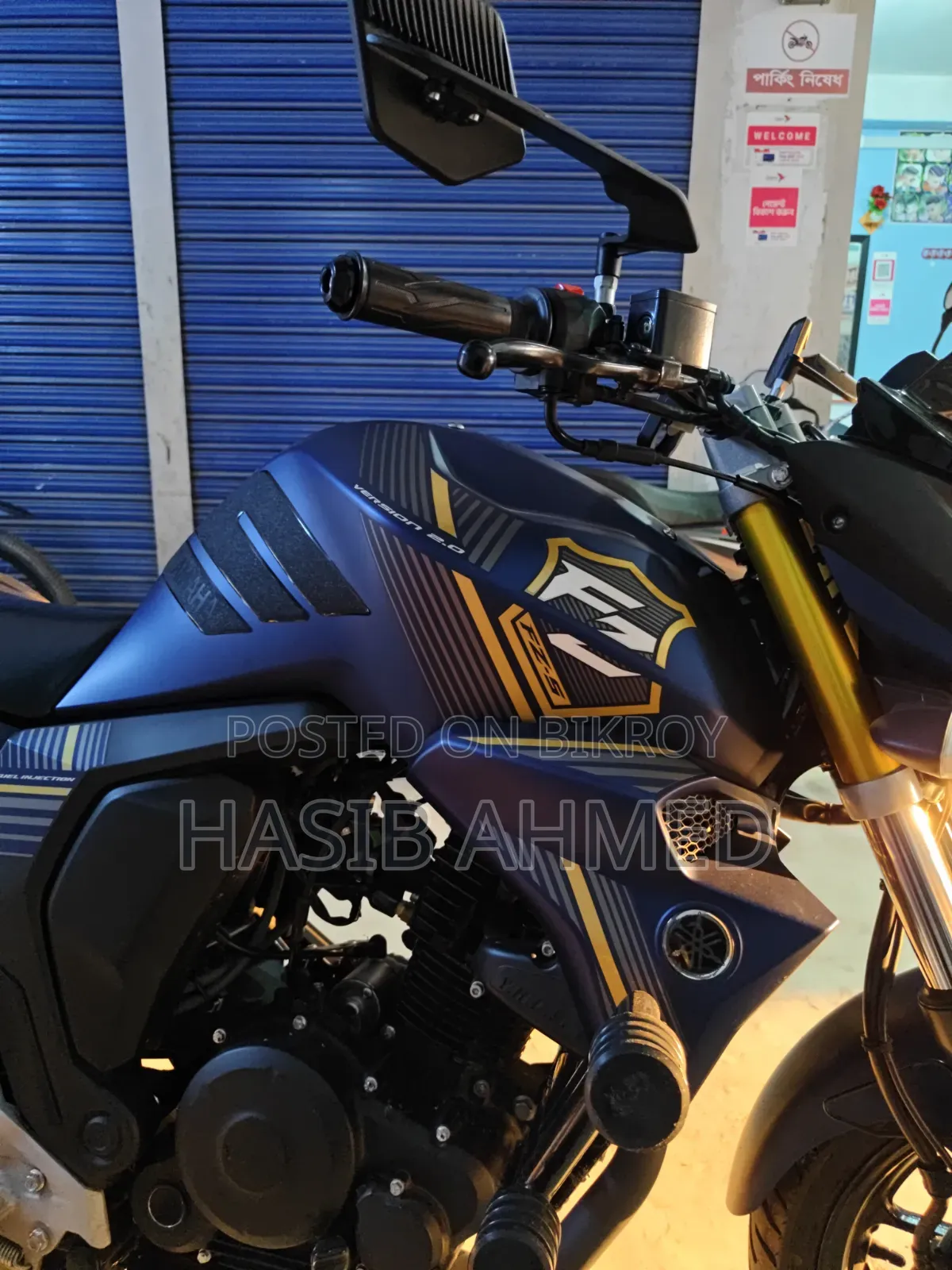 New Yamaha FZS V2 2026 Blue