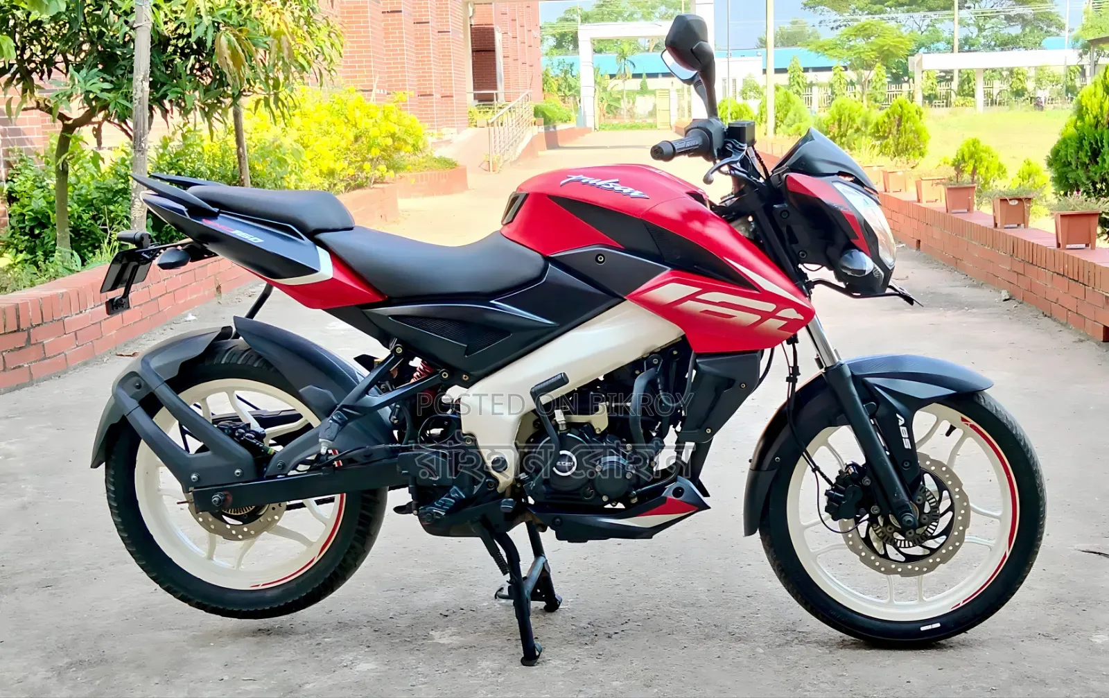 Bajaj Pulsar NS 160 2022 Red