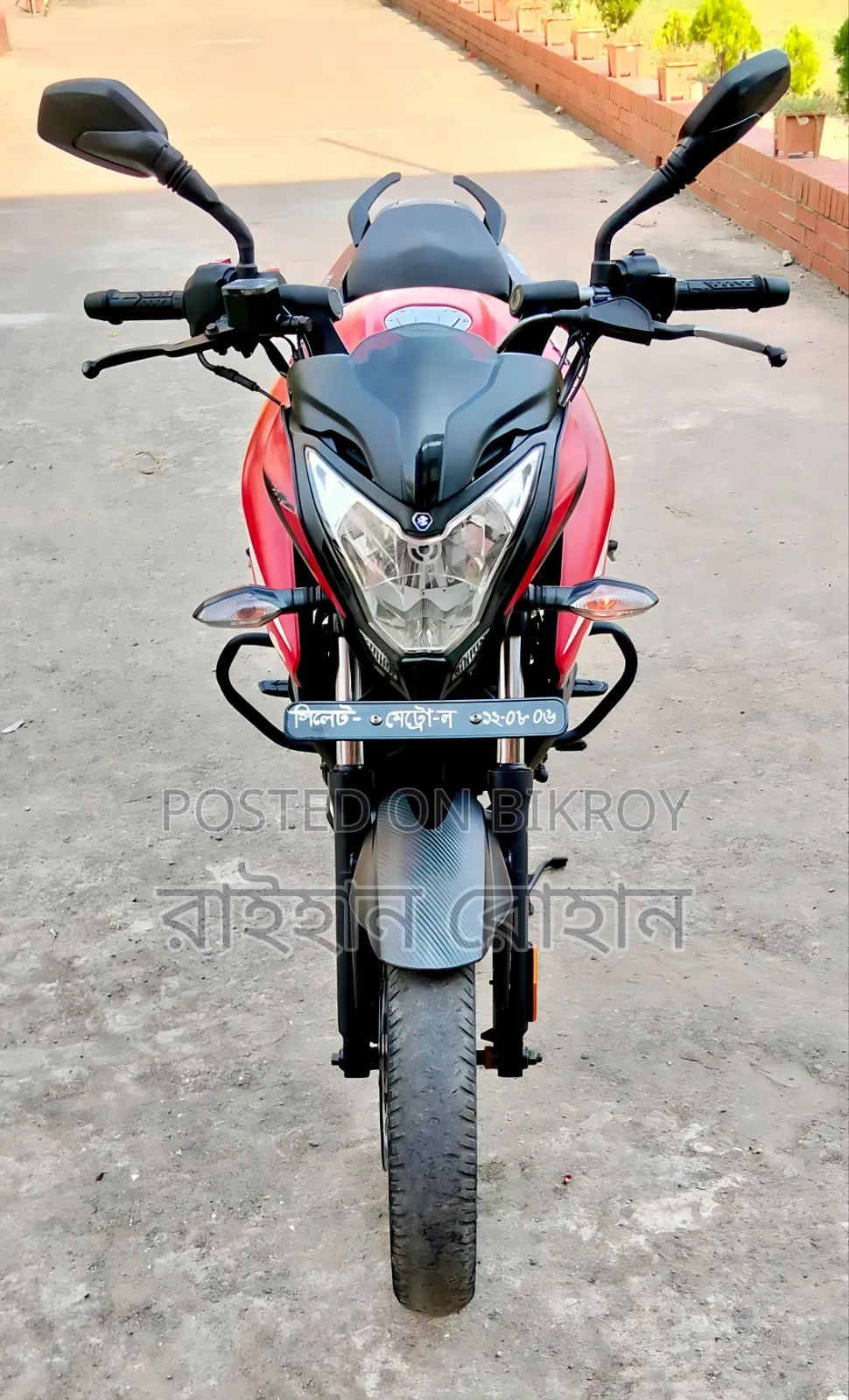 Bajaj Pulsar NS 160 2022 Red