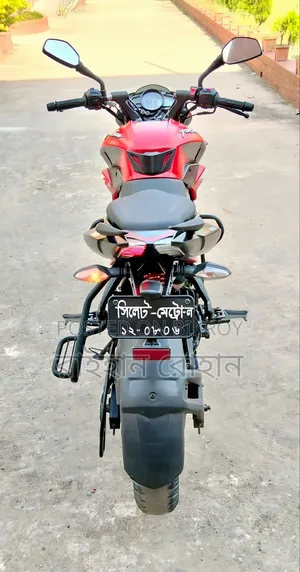 Bajaj Pulsar NS 160 2022 Red