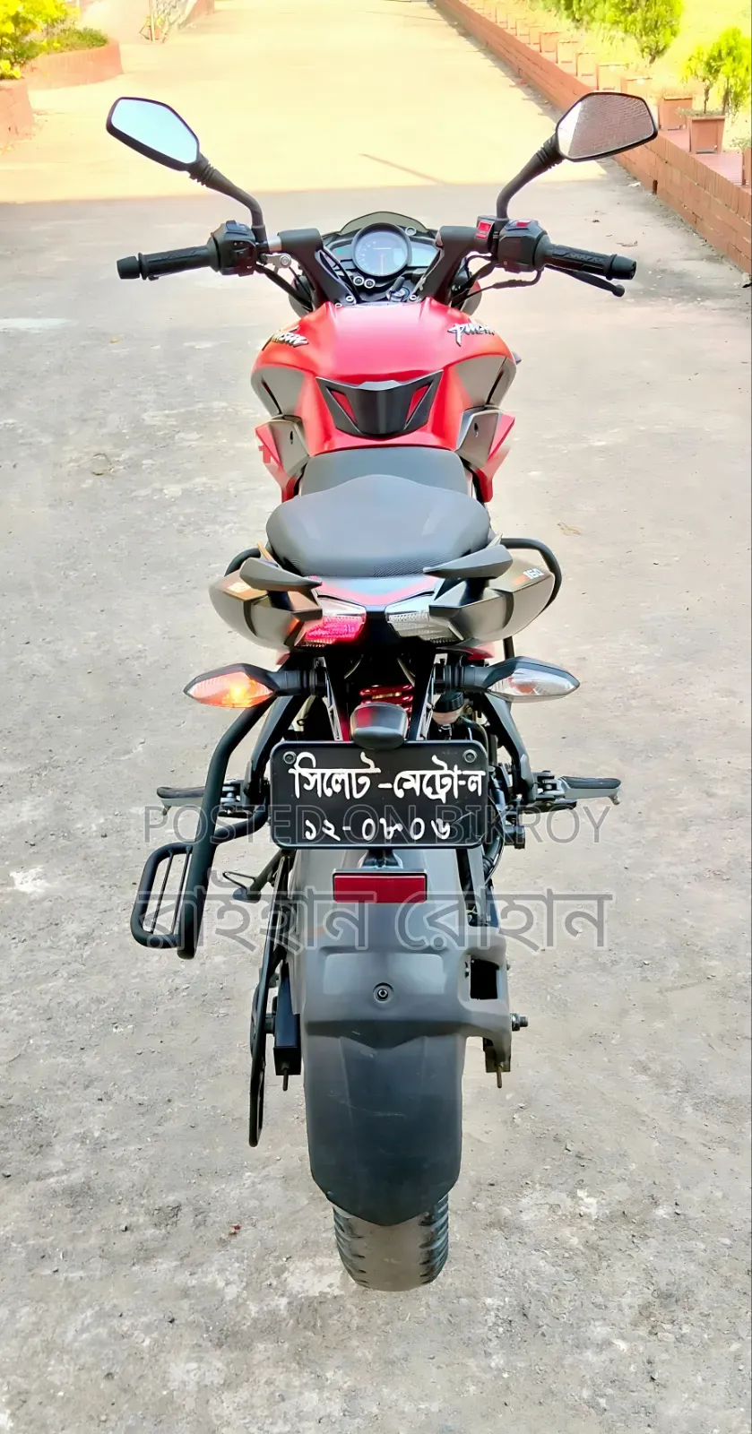 Bajaj Pulsar NS 160 2022 Red