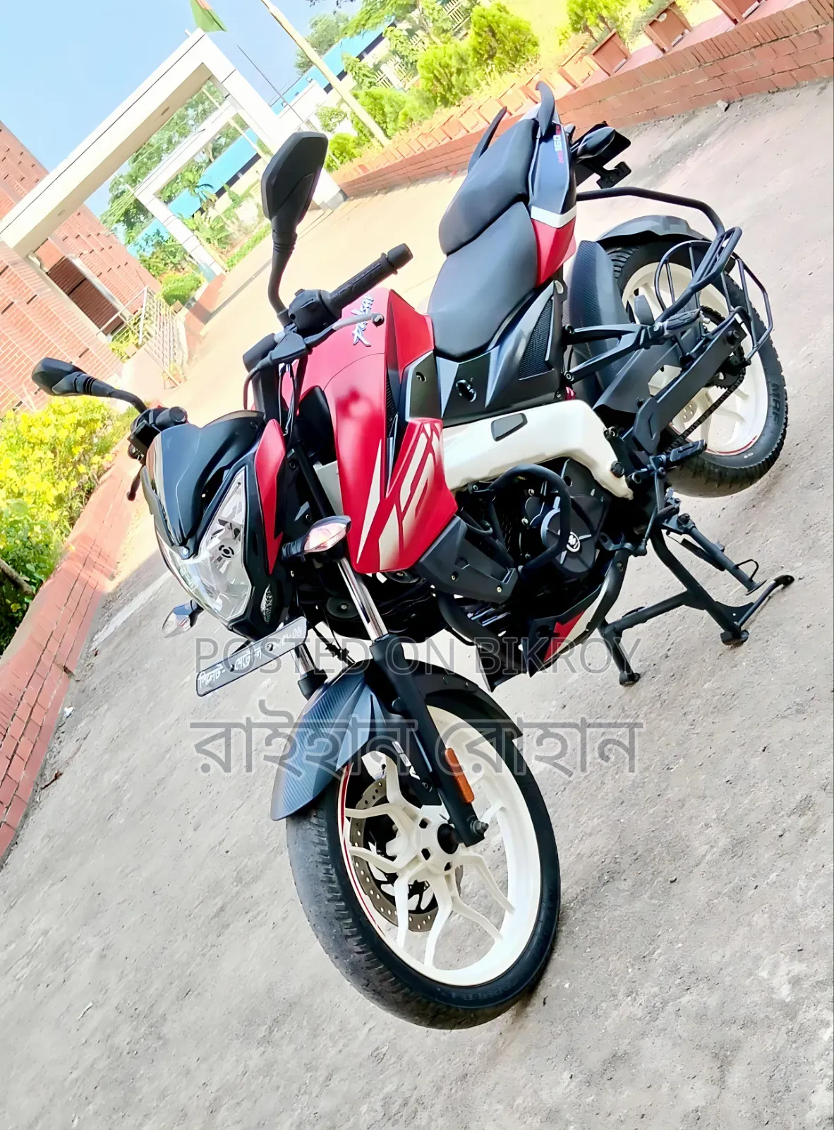 Bajaj Pulsar NS 160 2022 Red