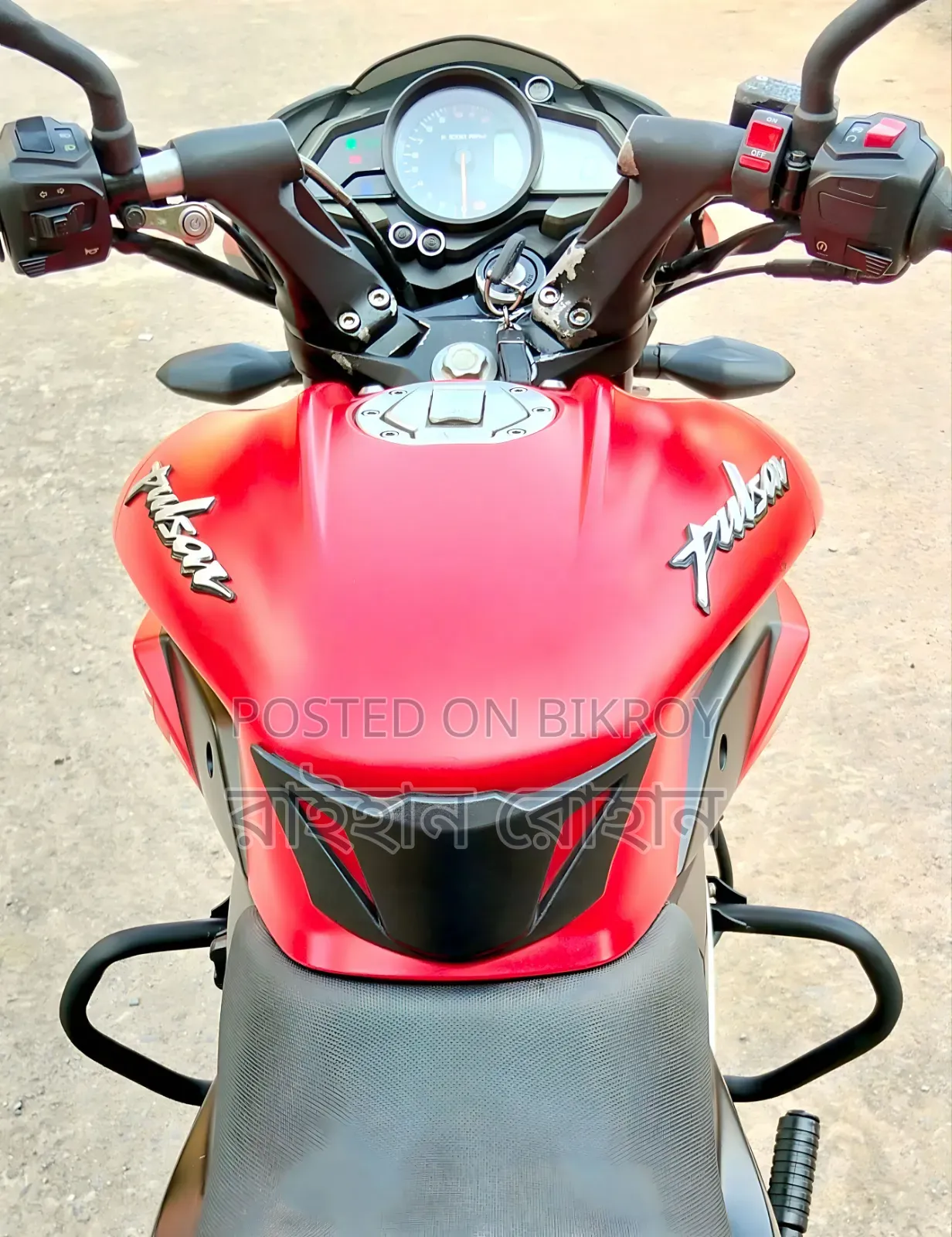 Bajaj Pulsar NS 160 2022 Red