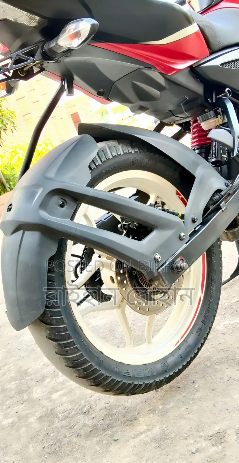Bajaj Pulsar NS 160 2022 Red