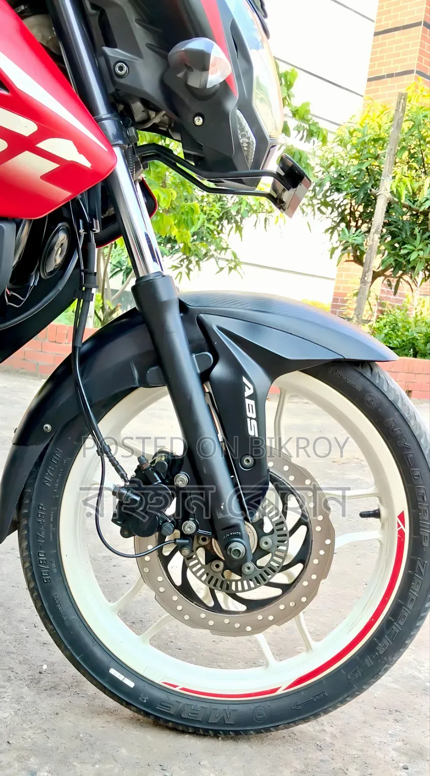 Bajaj Pulsar NS 160 2022 Red