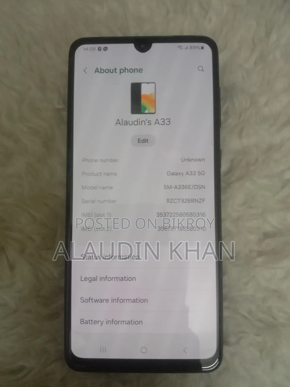 স্যামসাং গ্যালাক্সি এ৩৩ ৫জি ১২৮ জিবি ব্ল্যাক