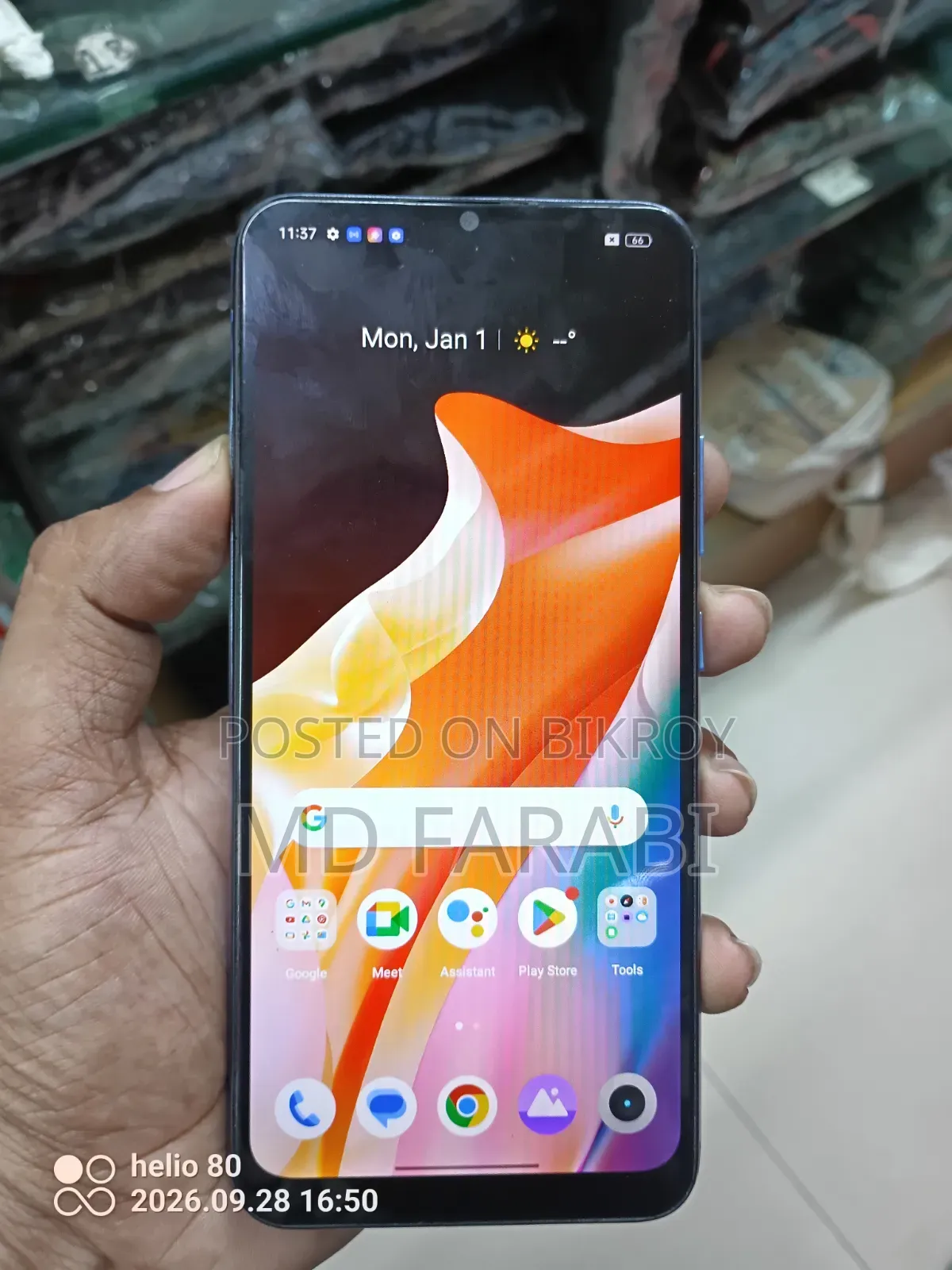 Realme C25s 64 GB Blue