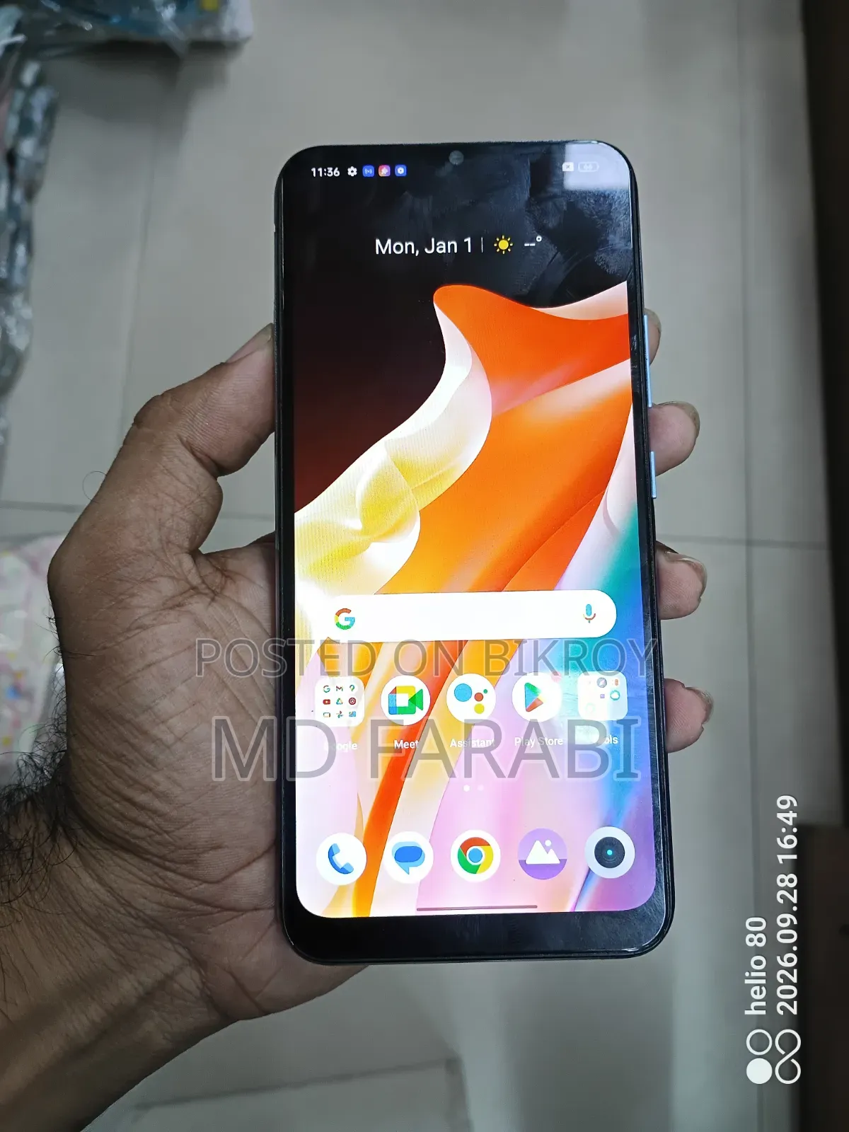 Realme C25s 64 GB Blue