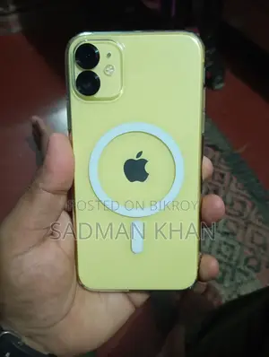 Apple iPhone 11 128 GB Yellow