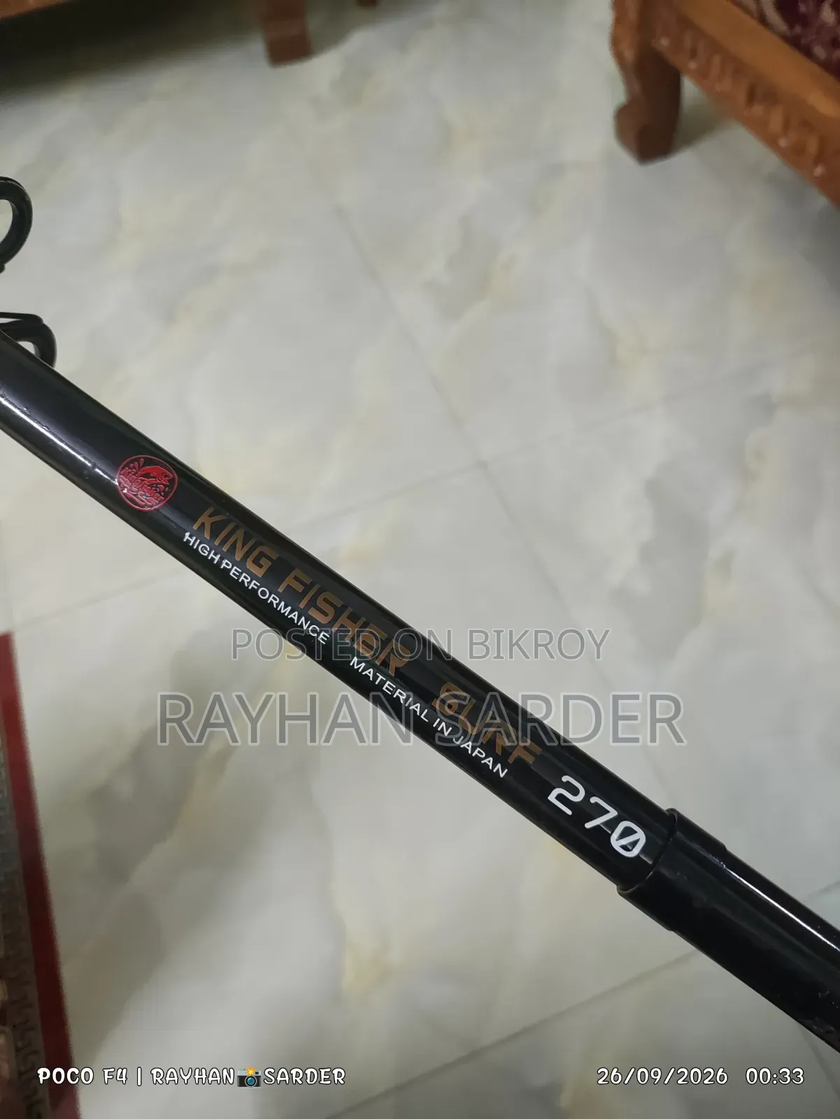 Fishing Rod