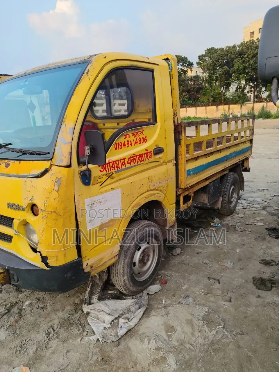 Tata Ace Pickup 212