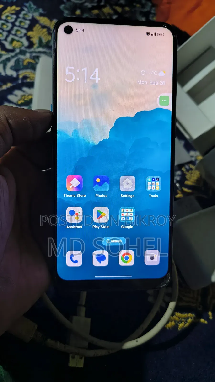 Oppo A53 128 GB White