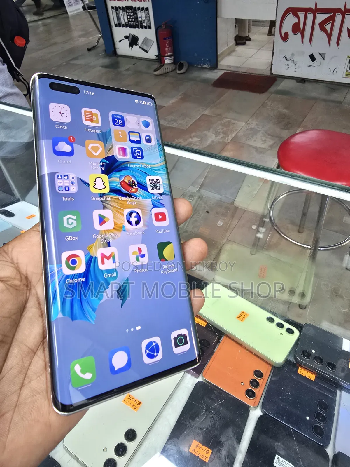 Huawei P40 Pro 5G 256 GB Silver