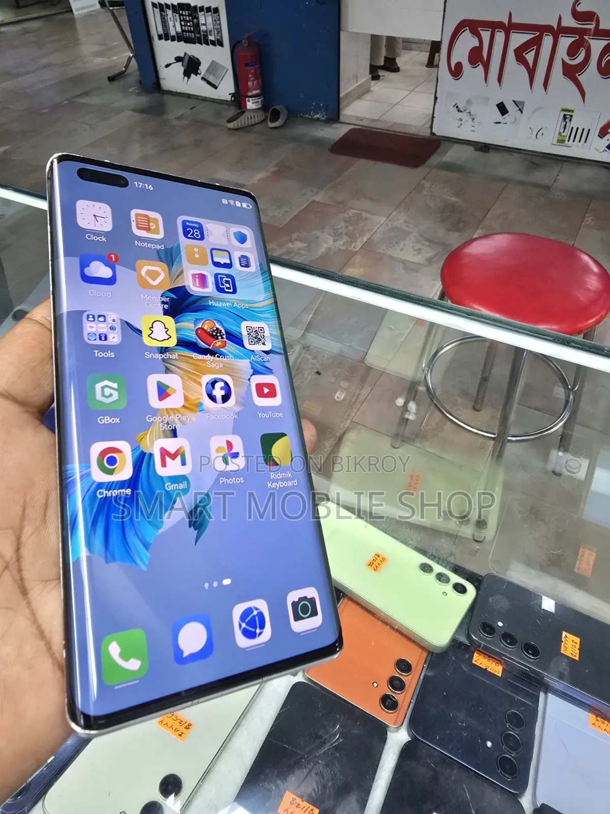 Huawei P40 Pro 5G 256 GB Silver