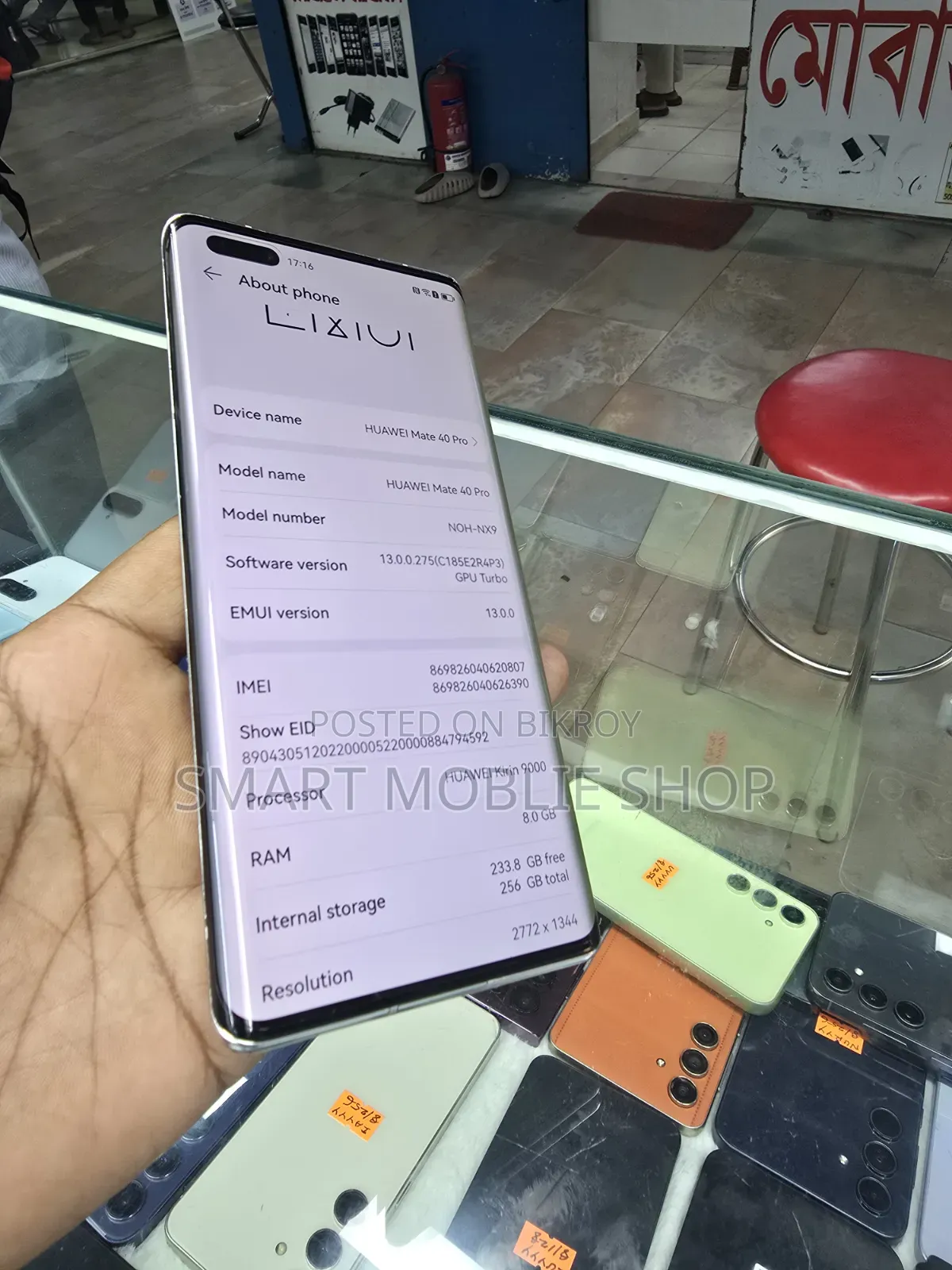 Huawei P40 Pro 5G 256 GB Silver