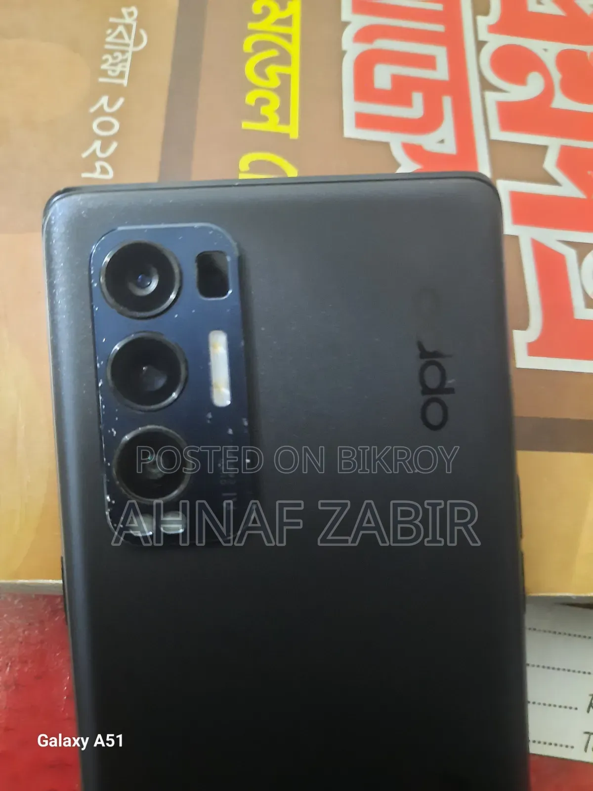 Oppo Find X3 Neo 256 GB Blue