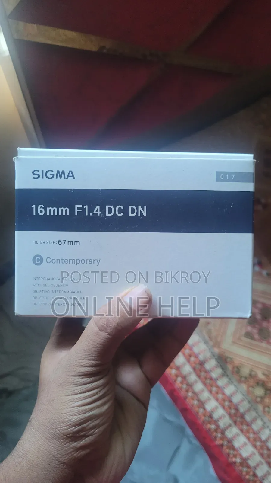 Sigma 16mm F1.4 Dc Dn Lens