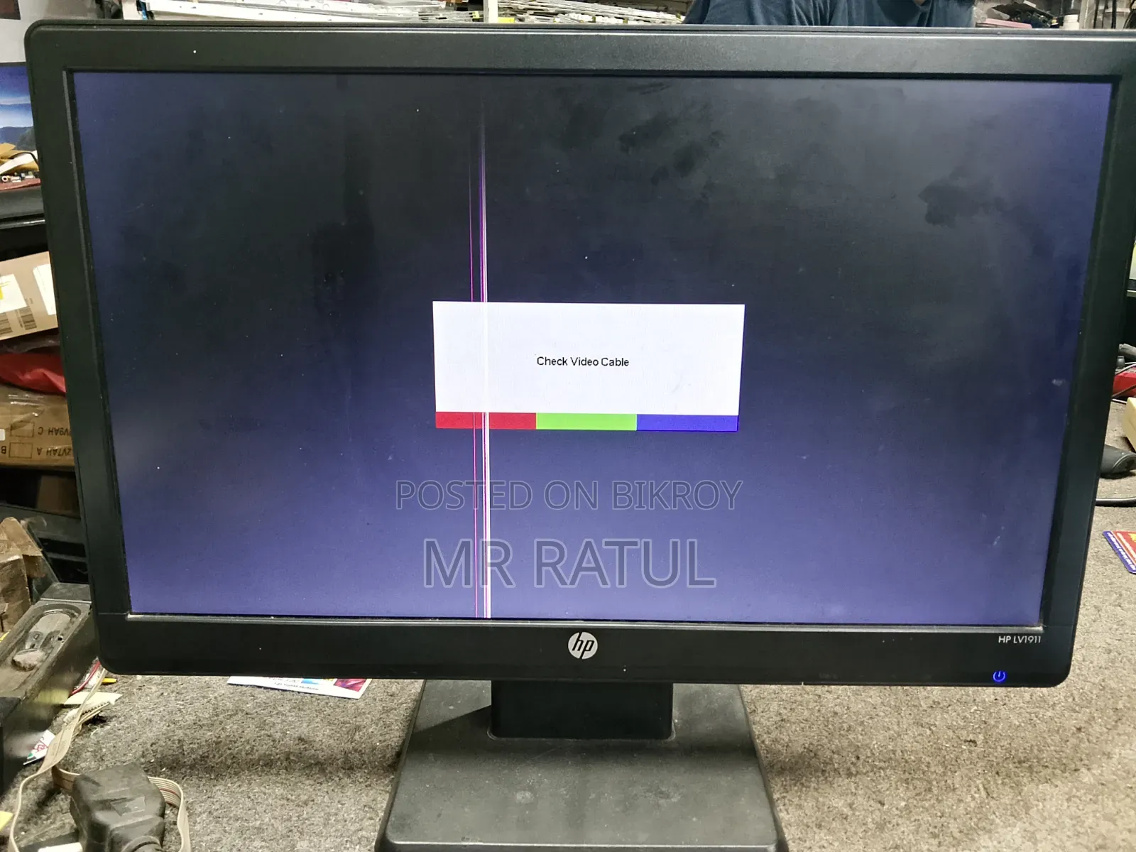 HP Monitor