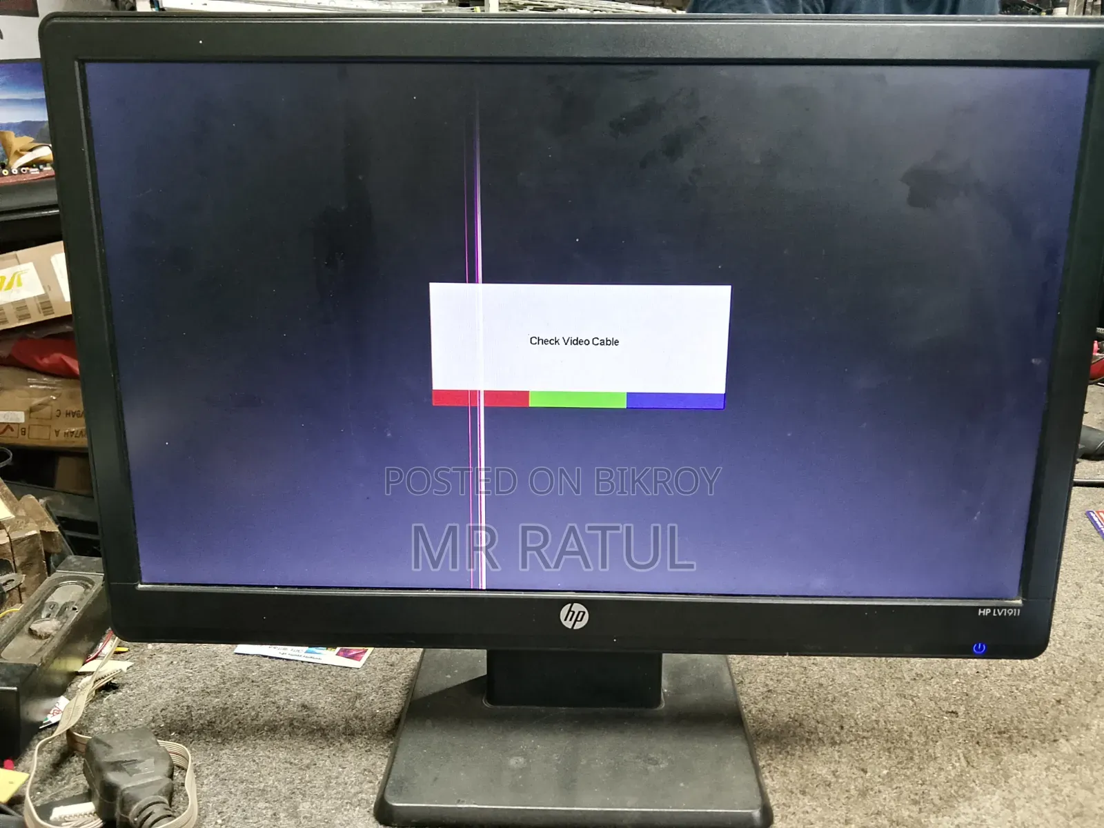 HP Monitor