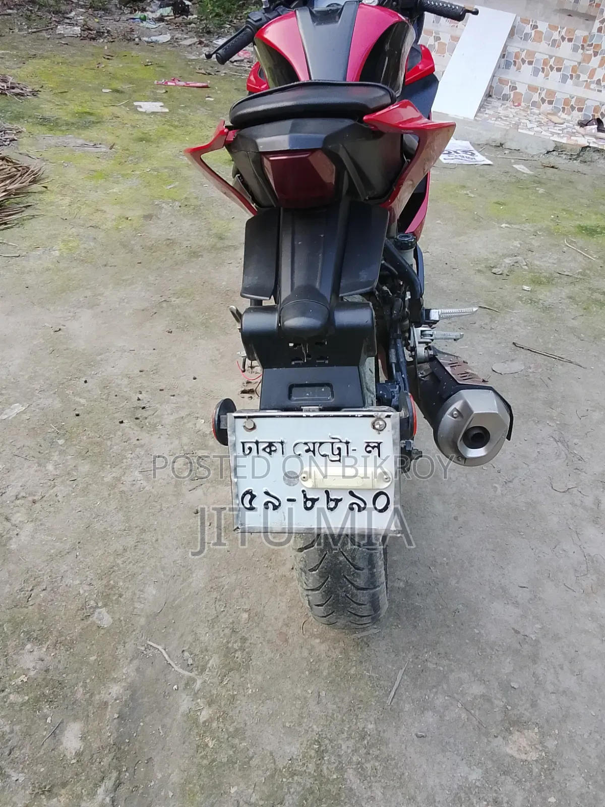 Yamaha R15 V3 2022 Red
