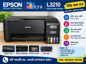 Epson L3210 Printer and Scanner