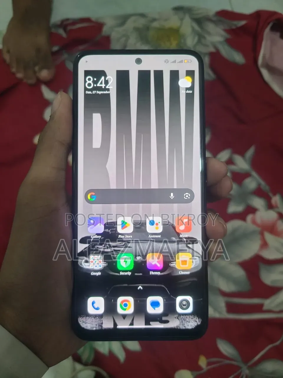 শাওমি রেডমি নোট ১১ ১২৮ জিবি ব্ল্যাক