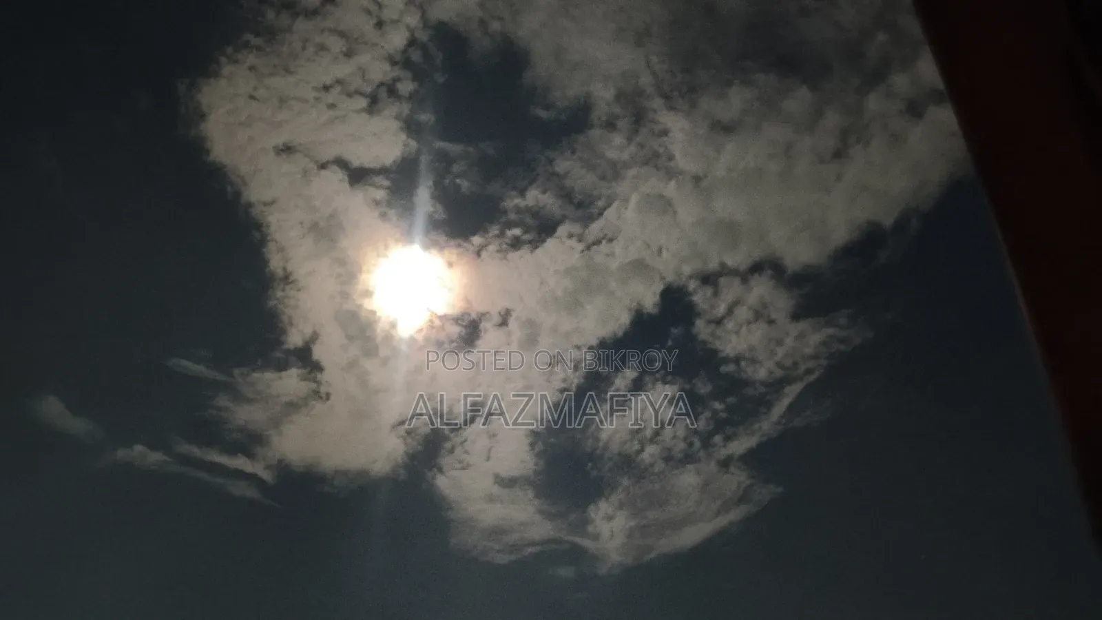 শাওমি রেডমি নোট ১১ ১২৮ জিবি ব্ল্যাক