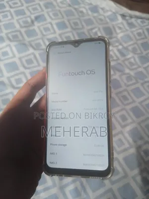 ভিভো ওয়াই১এস ৩২ জিবি ব্লু
