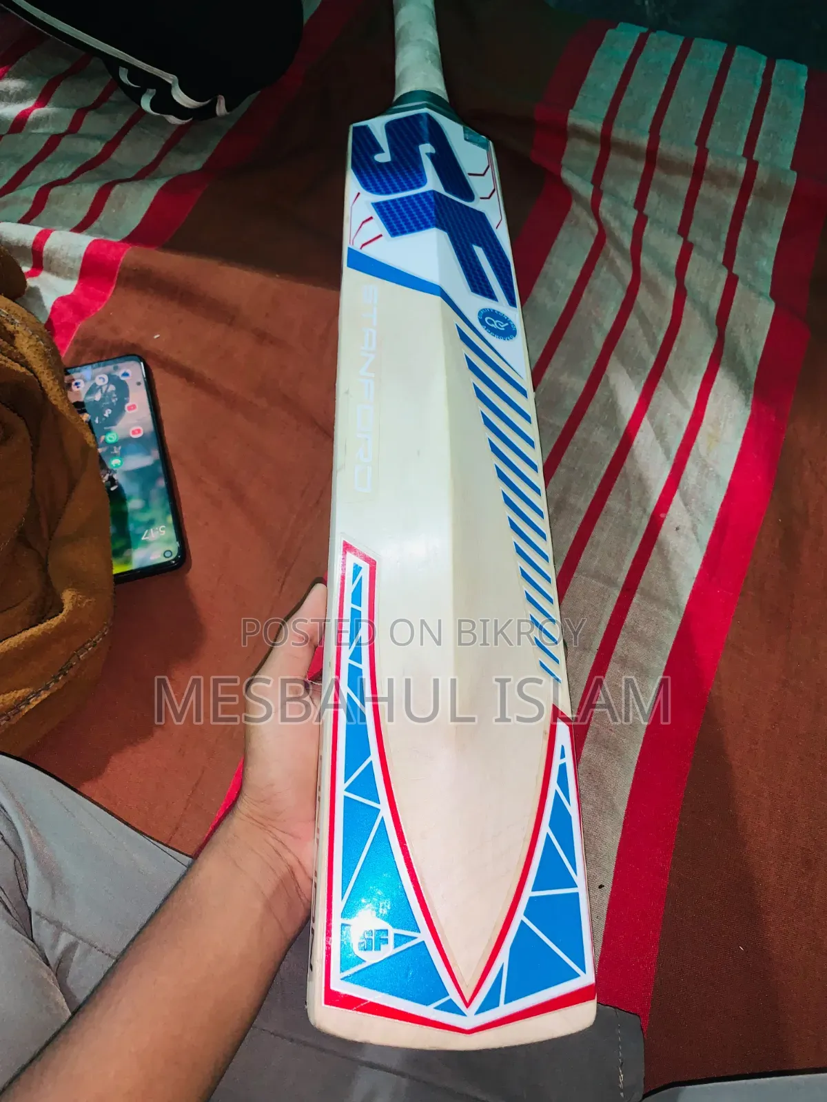লেদার ক্রিকেট ব্যাট