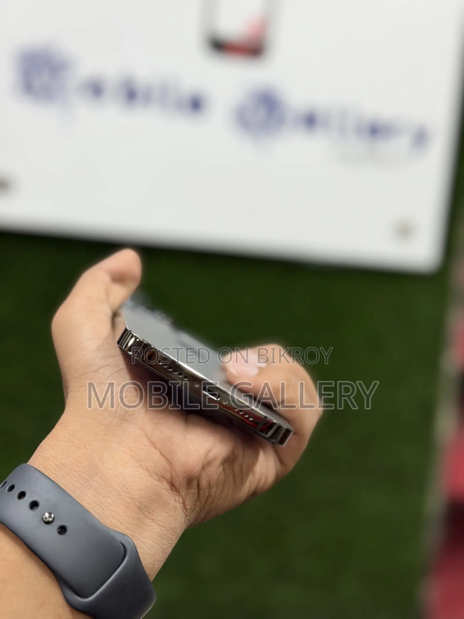 অ্যাপল আইফোন ১৩ প্রো ম্যাক্স ২৫৬ জিবি ব্ল্যাক