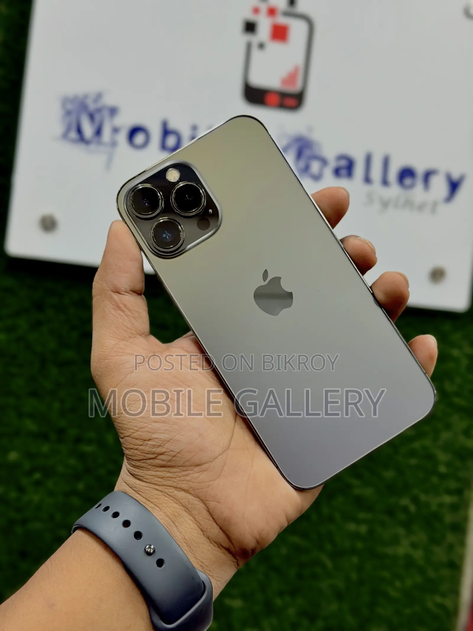 অ্যাপল আইফোন ১৩ প্রো ম্যাক্স ২৫৬ জিবি ব্ল্যাক