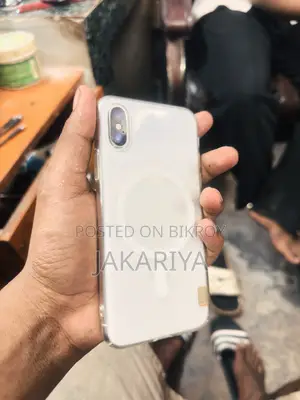 অ্যাপল আইফোন এক্সএস ৬৪ জিবি রেড