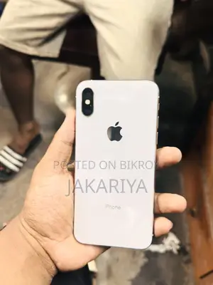 অ্যাপল আইফোন এক্সএস ৬৪ জিবি রেড