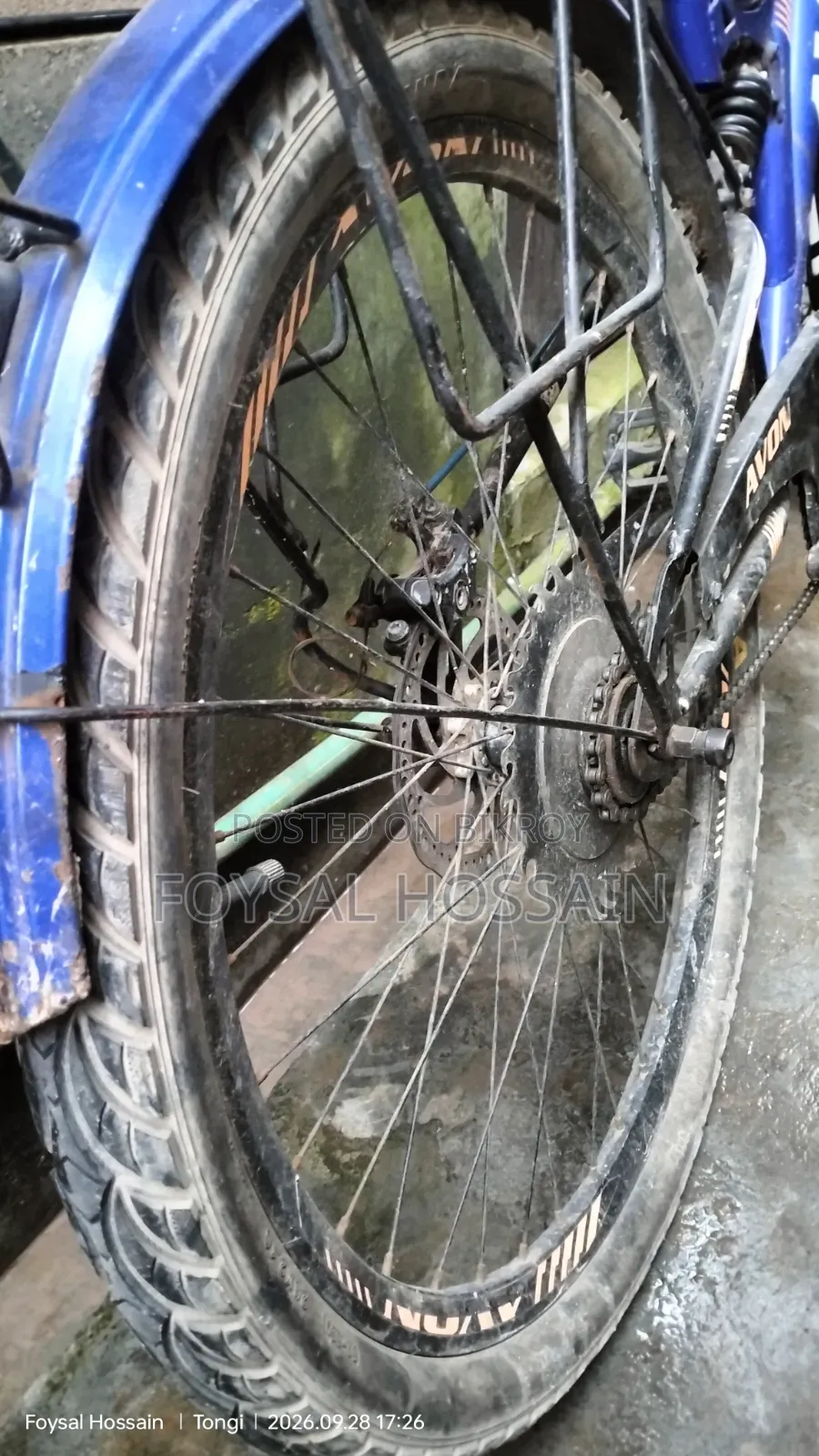 Cycle Sale