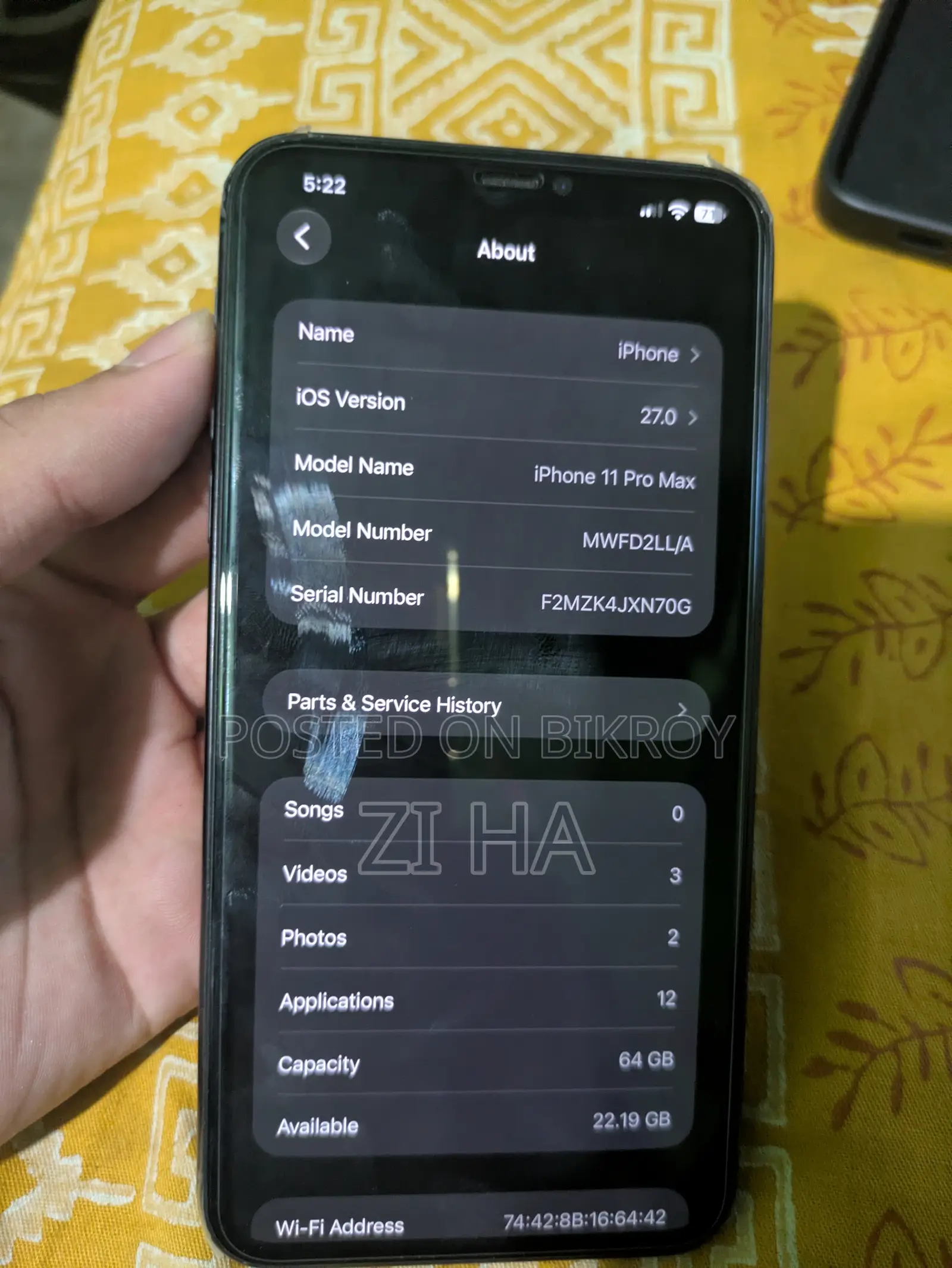 অ্যাপল আইফোন ১১ প্রো ম্যাক্স ৬৪ জিবি ব্লু