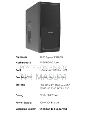 Desktop Computer 16GB AMD Ryzen 3 SSD 256GB