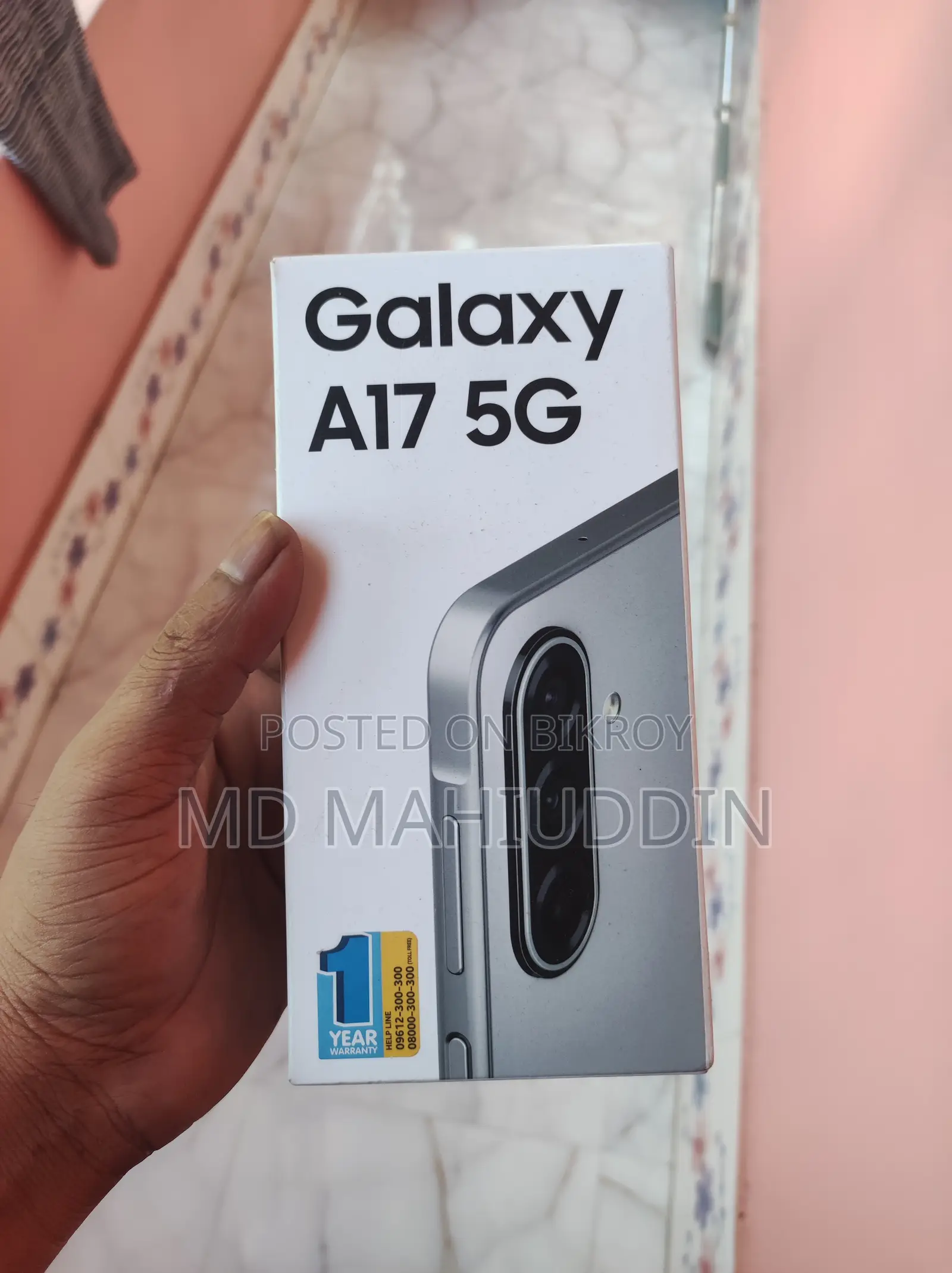 স্যামসাং গ্যালাক্সি এ১৭ ৫জি ১২৮ জিবি ধূসর