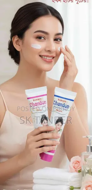 Burmese Sandalwood Beauty Cream Day and Night