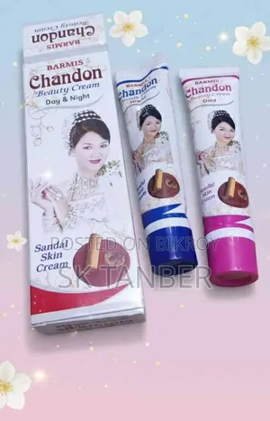 Burmese Sandalwood Beauty Cream Day and Night